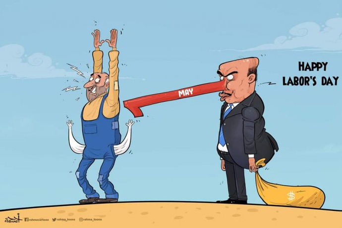 By: Ahmad Rahma | Turkey