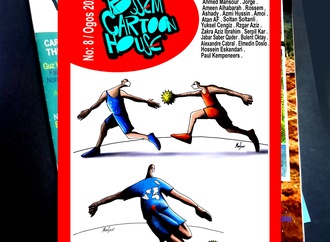 Mail your work to be published