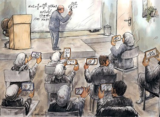 shahram rezaei iran 39