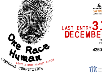 Humanity International Cartoon Contest /UK 2025