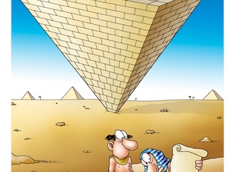 Gallery of the Best World Cartoon-Part 2593