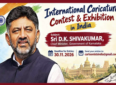 International Caricature Contest & Exhibition in India-2026