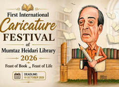 1st International Caricature Festival of the Mumtaz Haidari Library, Erbil 2026