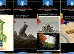 GAZA Cartoon Competition Results Announced