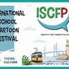 International School Cartoon Festival Portugal 2027 (ISCFTP 2027)