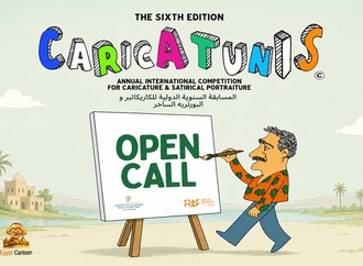 Caricatunis 6th International Edition