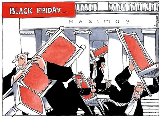 michael kountouris greece 39