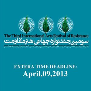 Extra Time Deadline:April,09,2013